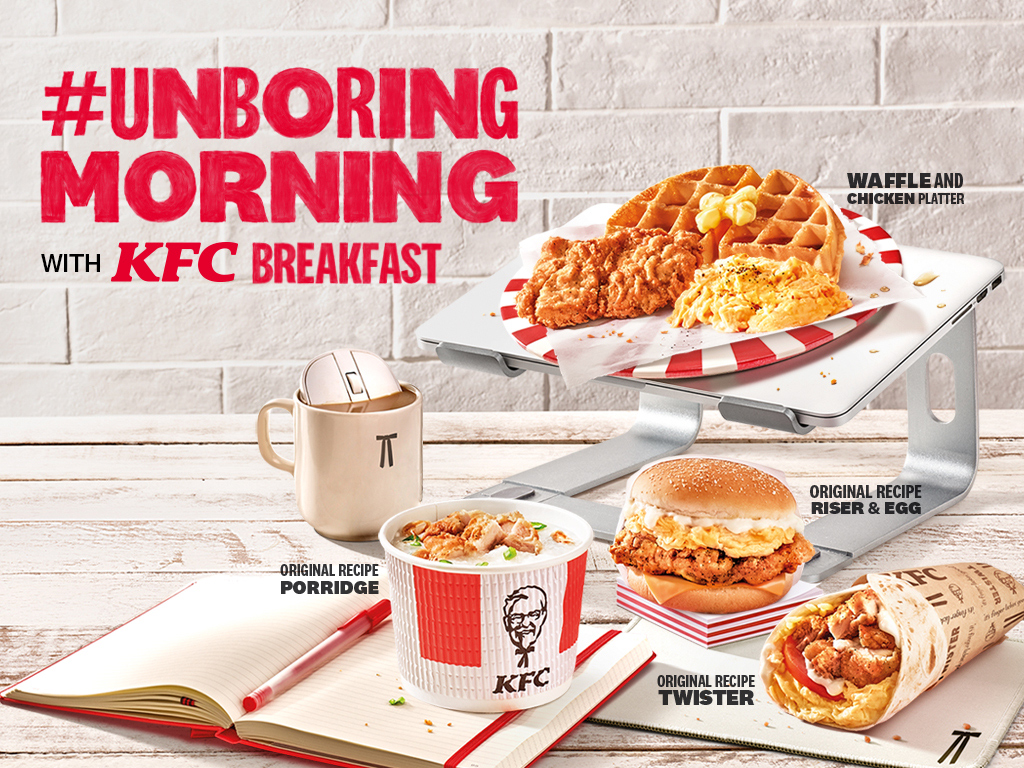 KFC Breakfast Menu
